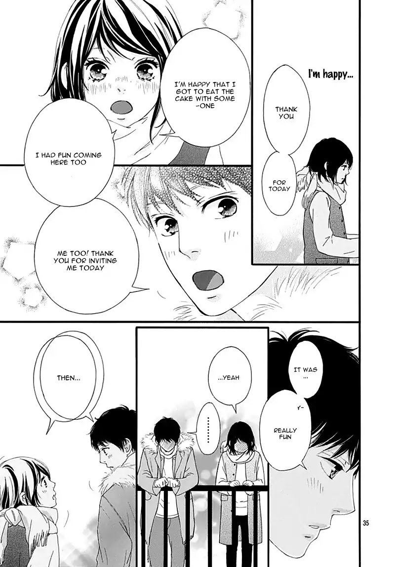 Omoi Omoware Furi Furare 32 35