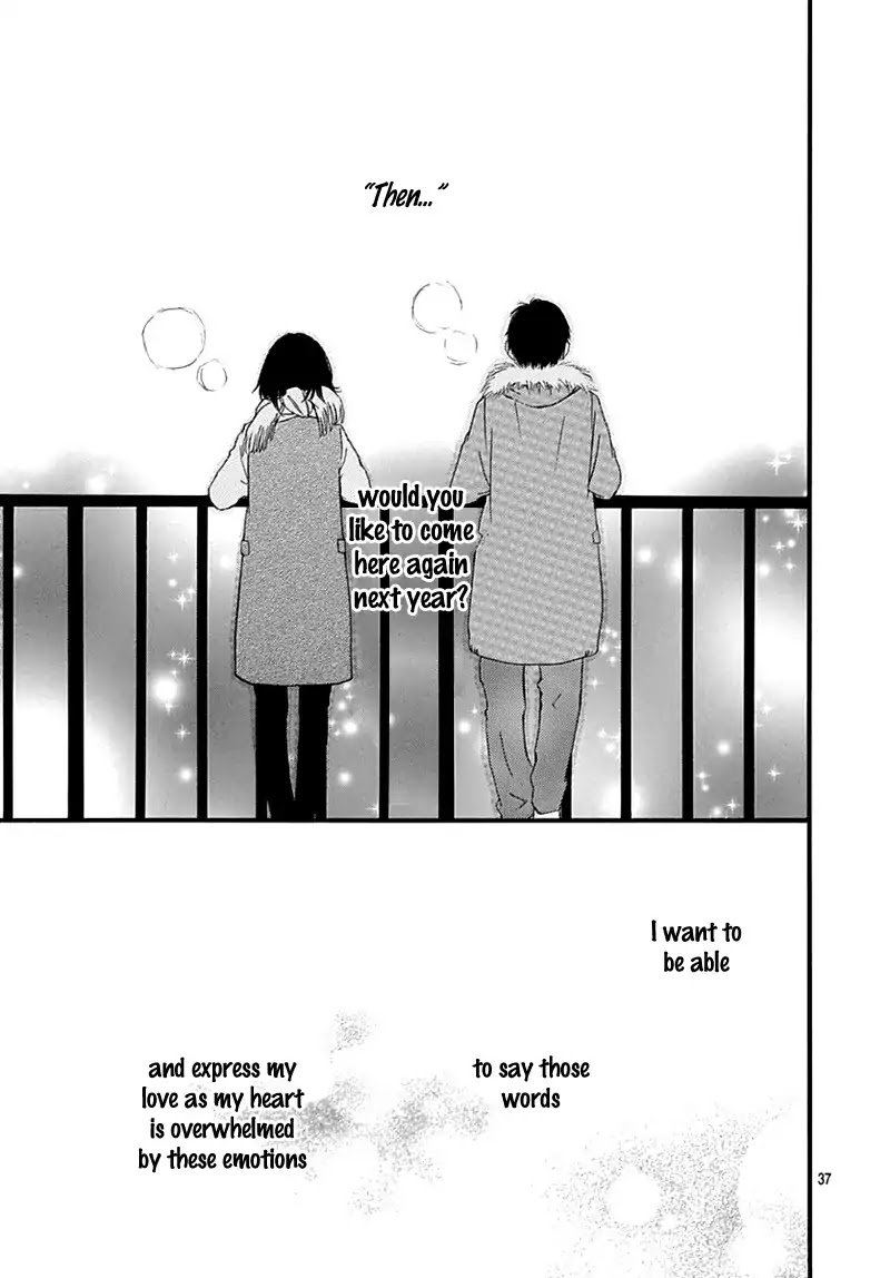 Omoi Omoware Furi Furare 32 37