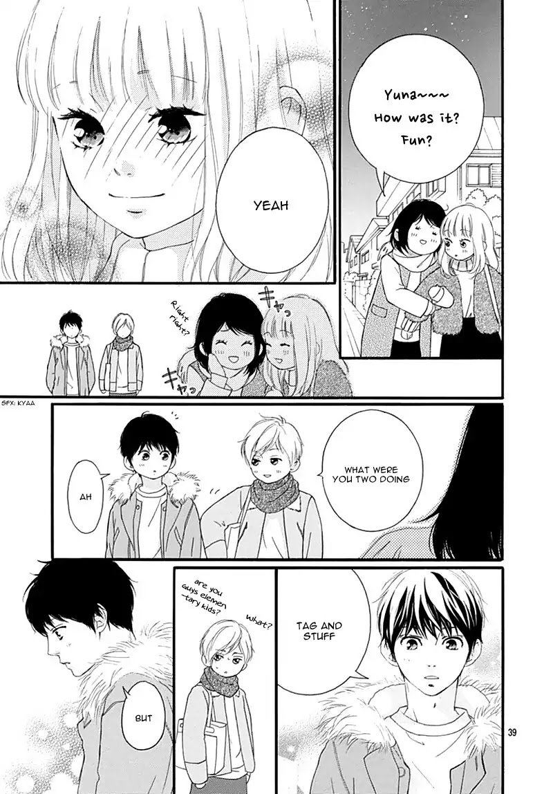 Omoi Omoware Furi Furare 32 39