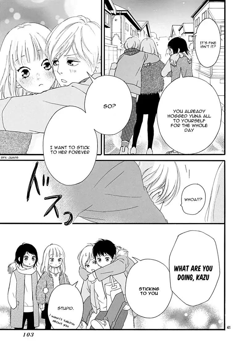 Omoi Omoware Furi Furare 32 41