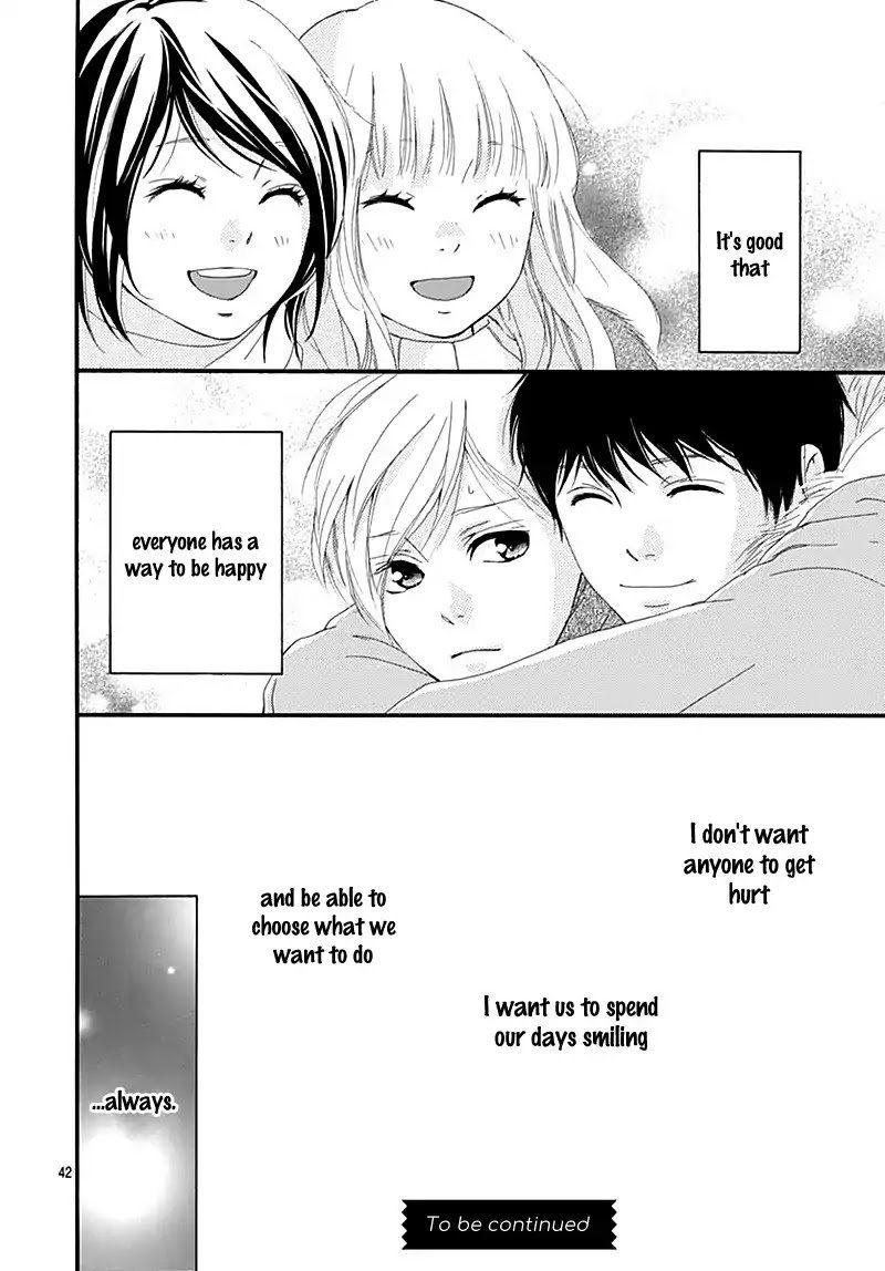 Omoi Omoware Furi Furare 32 42