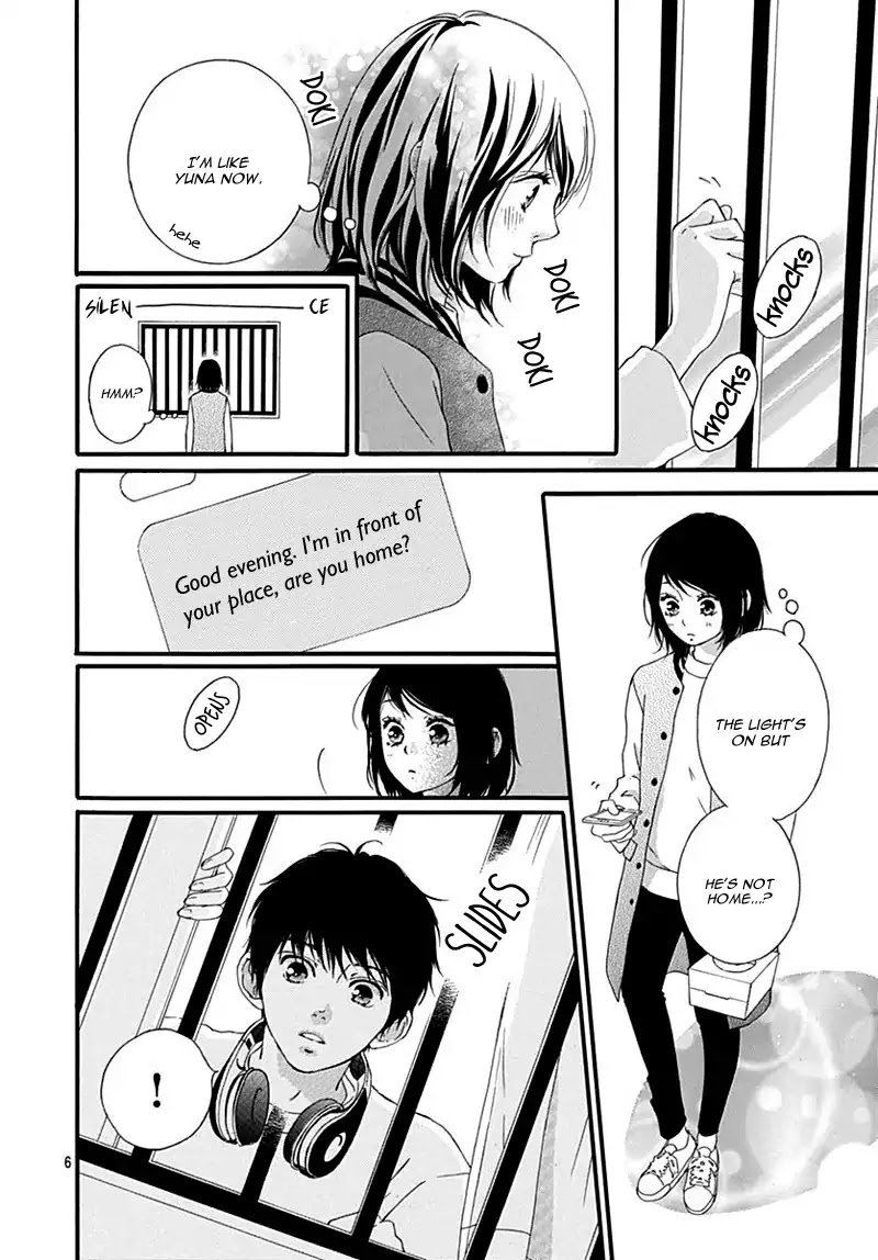 Omoi Omoware Furi Furare 32 6