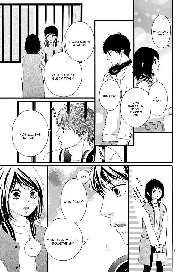 Omoi Omoware Furi Furare 32 7