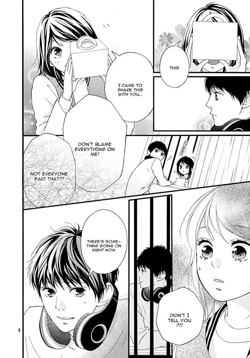Omoi Omoware Furi Furare 32 8