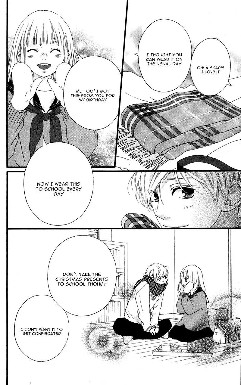 Omoi Omoware Furi Furare 33 9