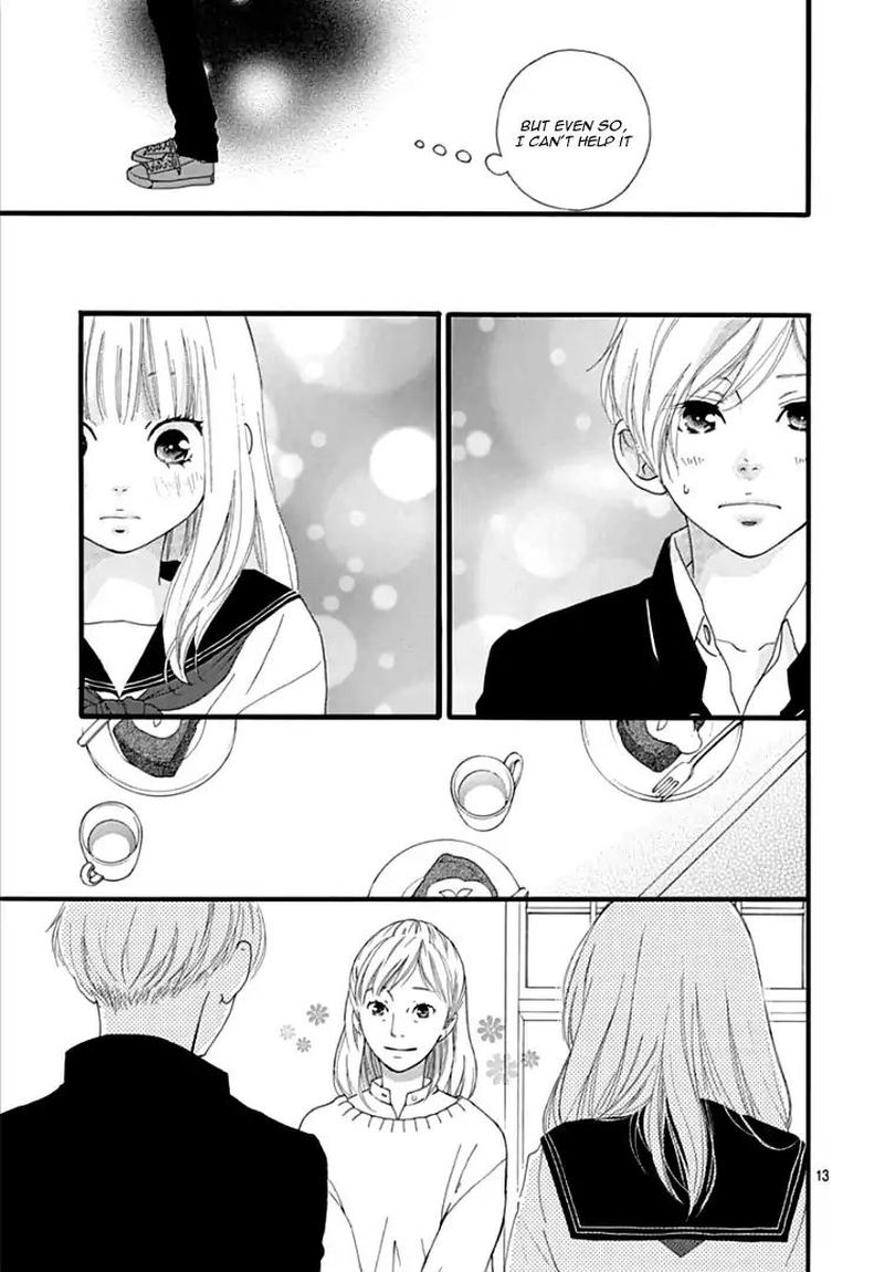 Omoi Omoware Furi Furare 35 12