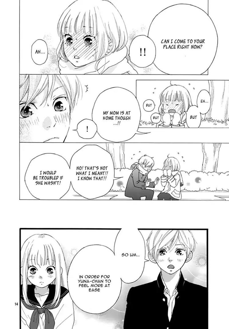 Omoi Omoware Furi Furare 35 13