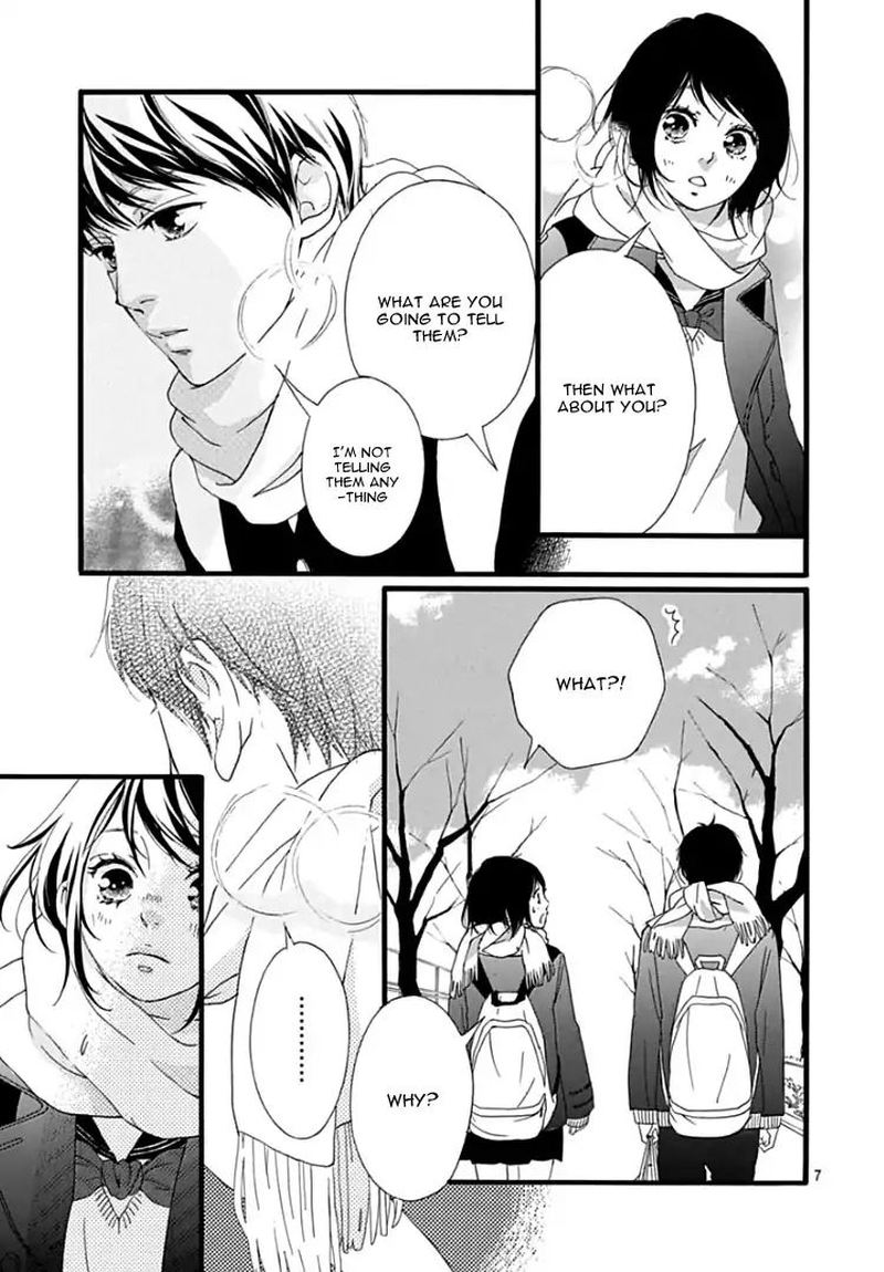 Omoi Omoware Furi Furare 35 6