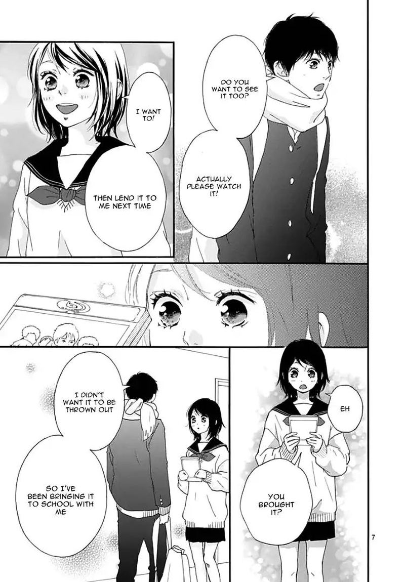 Omoi Omoware Furi Furare 36 7
