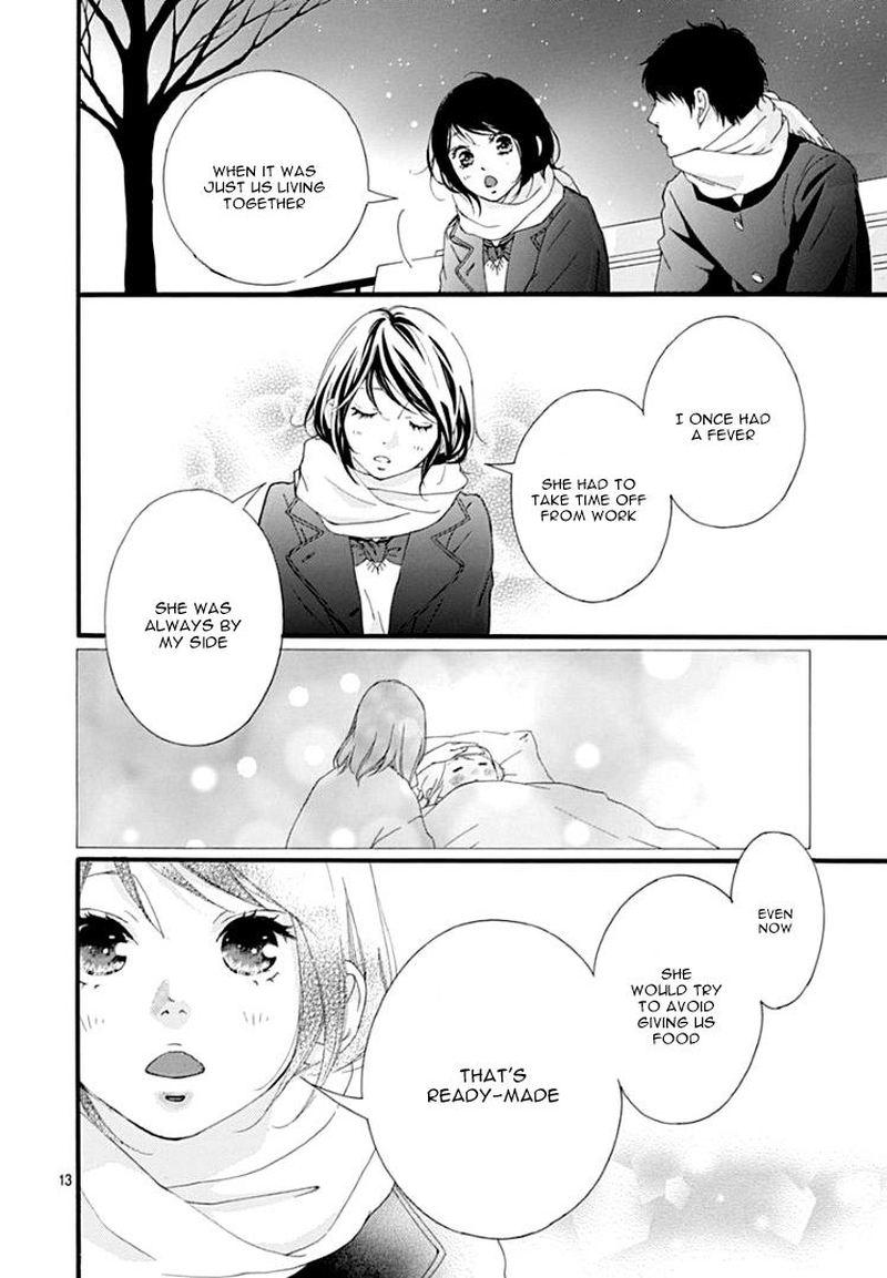 Omoi Omoware Furi Furare 37 13