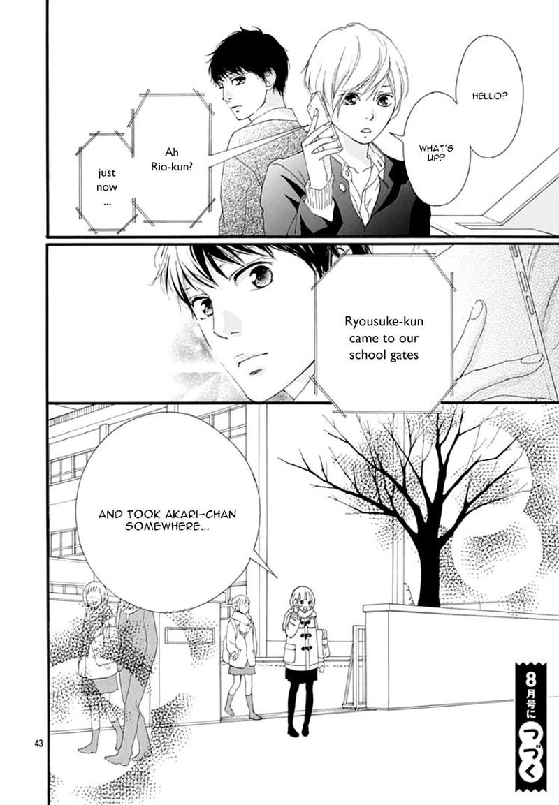 Omoi Omoware Furi Furare 37 43