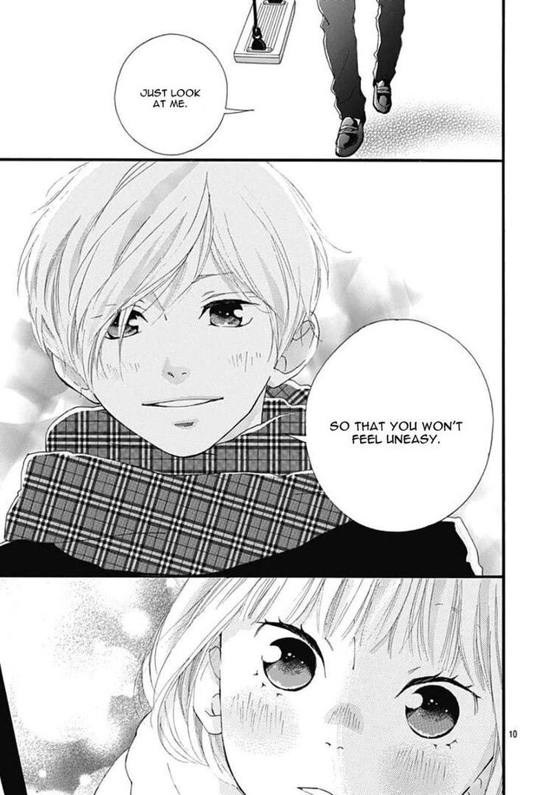 Omoi Omoware Furi Furare 38 10