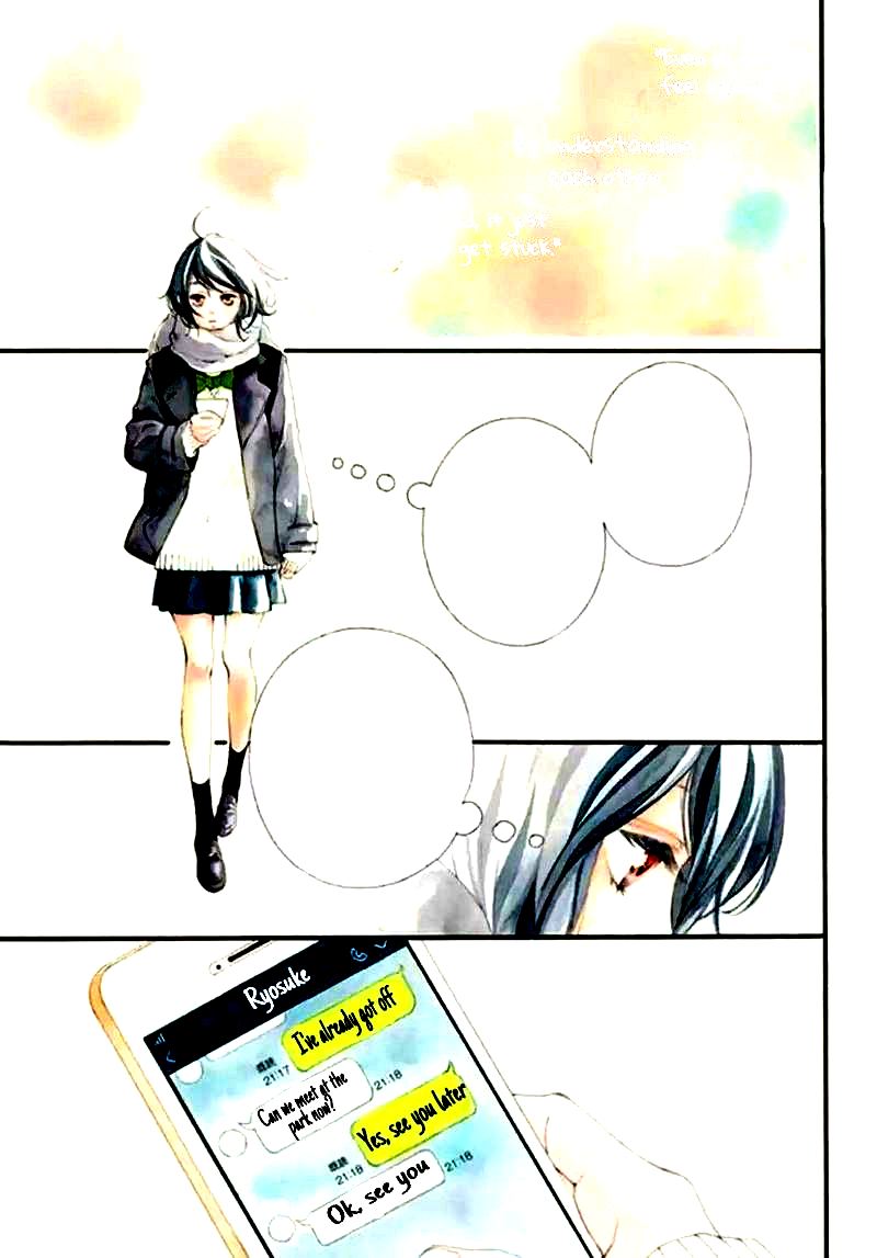Omoi Omoware Furi Furare 39 1
