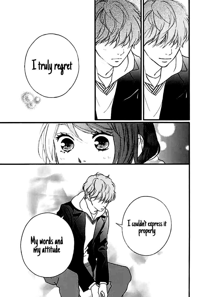 Omoi Omoware Furi Furare 39 11