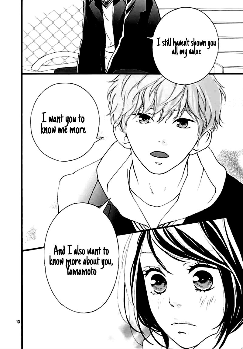 Omoi Omoware Furi Furare 39 12
