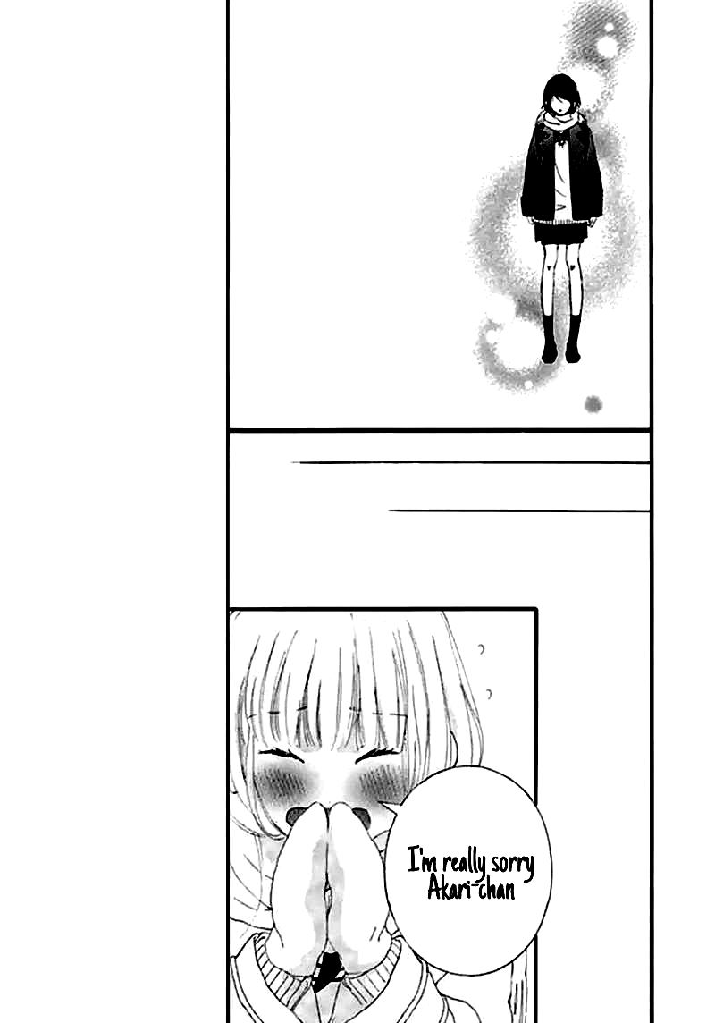 Omoi Omoware Furi Furare 39 13