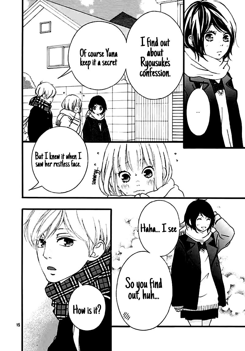 Omoi Omoware Furi Furare 39 14