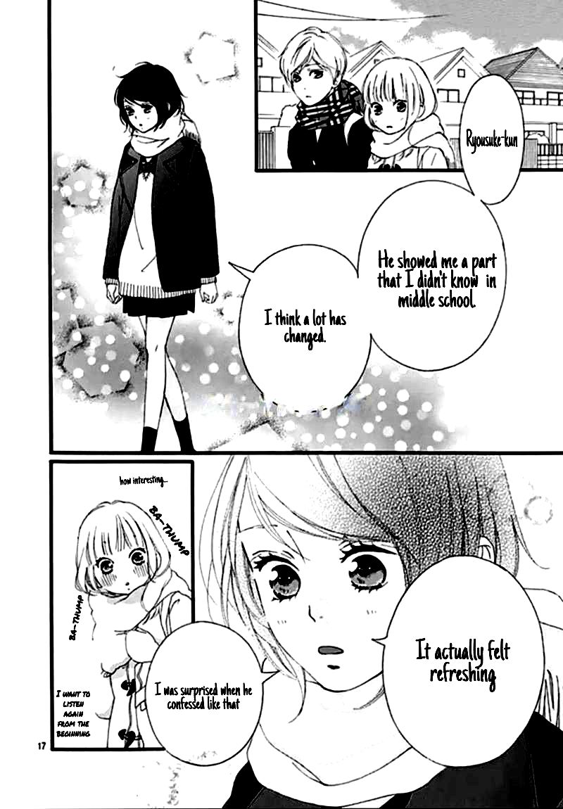 Omoi Omoware Furi Furare 39 16