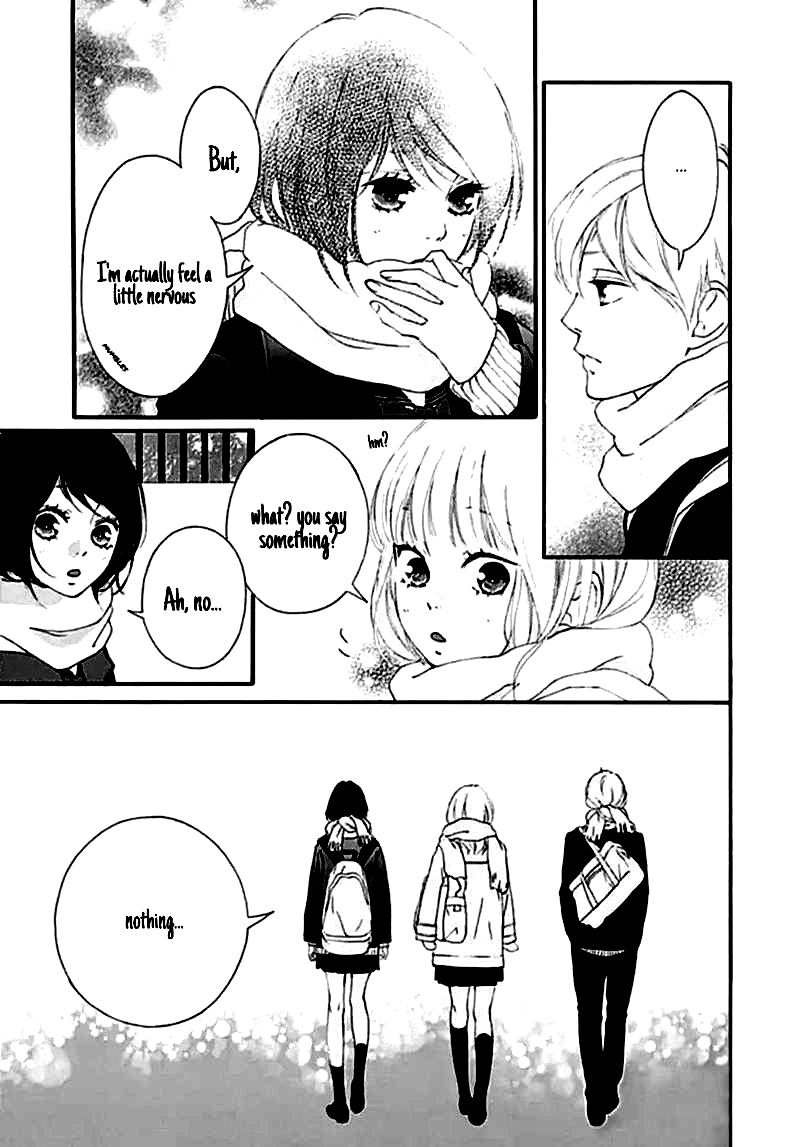 Omoi Omoware Furi Furare 39 17
