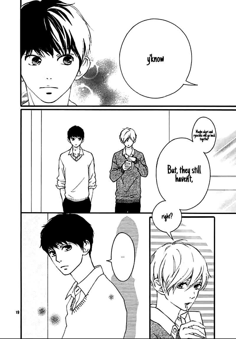 Omoi Omoware Furi Furare 39 18