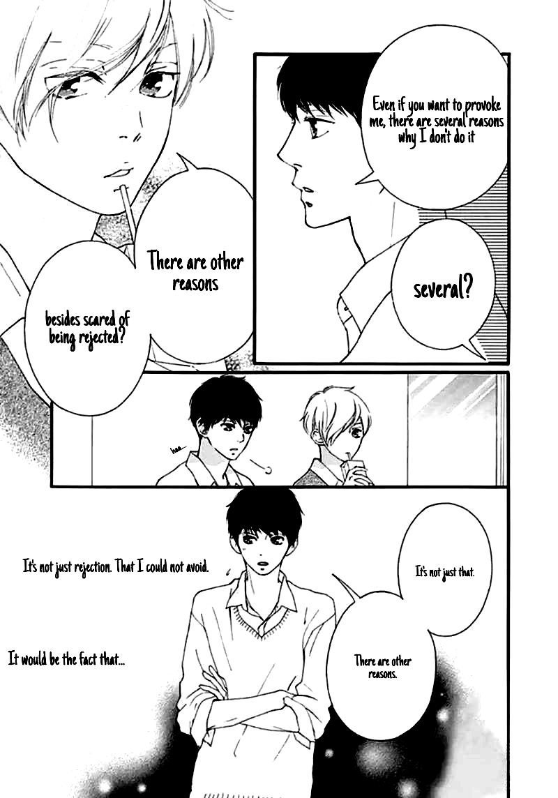 Omoi Omoware Furi Furare 39 19