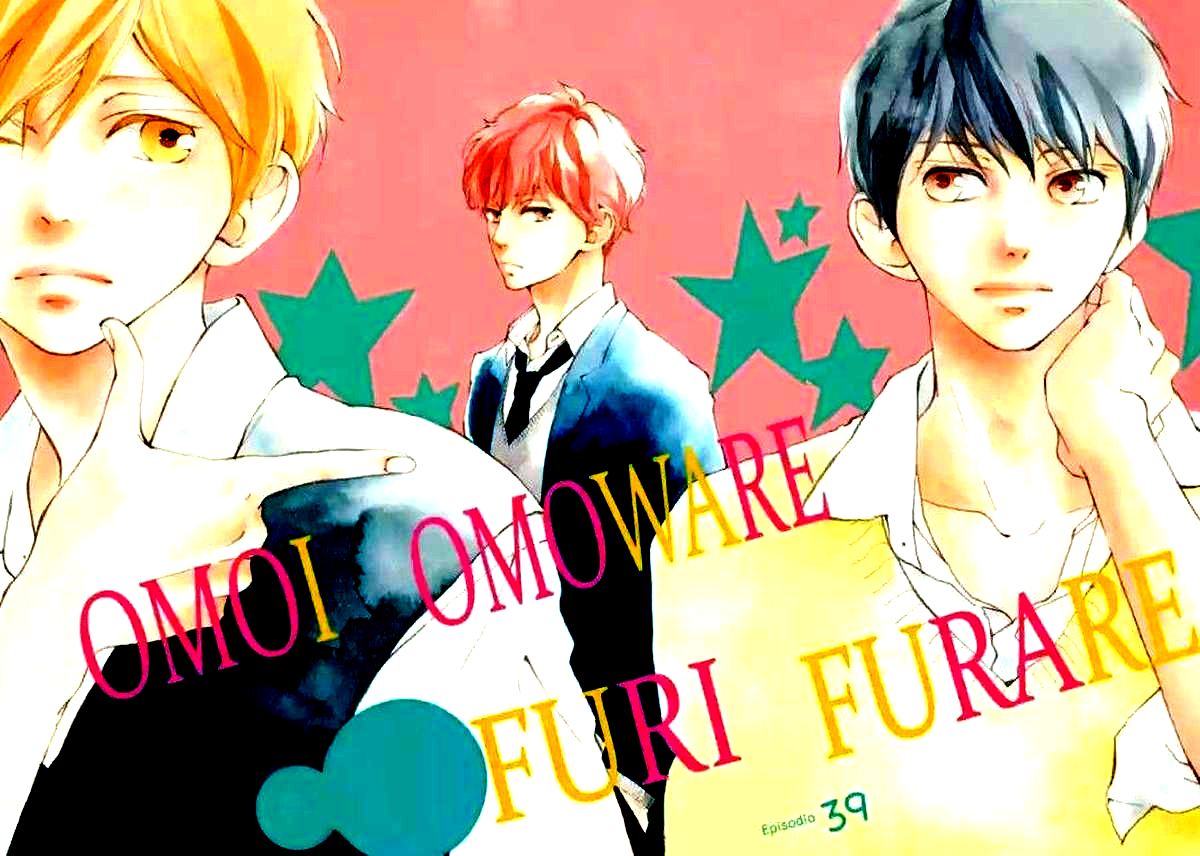 Omoi Omoware Furi Furare 39 2