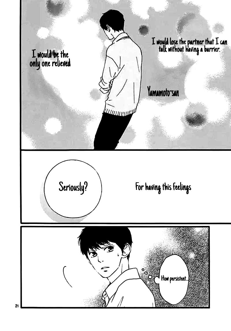 Omoi Omoware Furi Furare 39 20