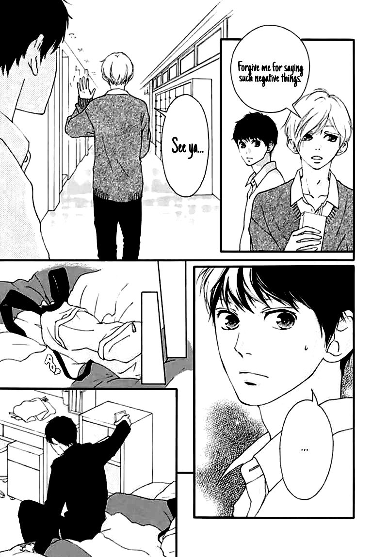 Omoi Omoware Furi Furare 39 23