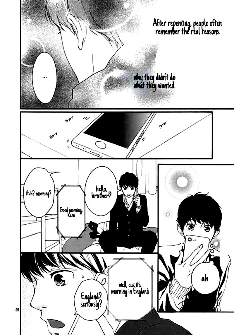 Omoi Omoware Furi Furare 39 24
