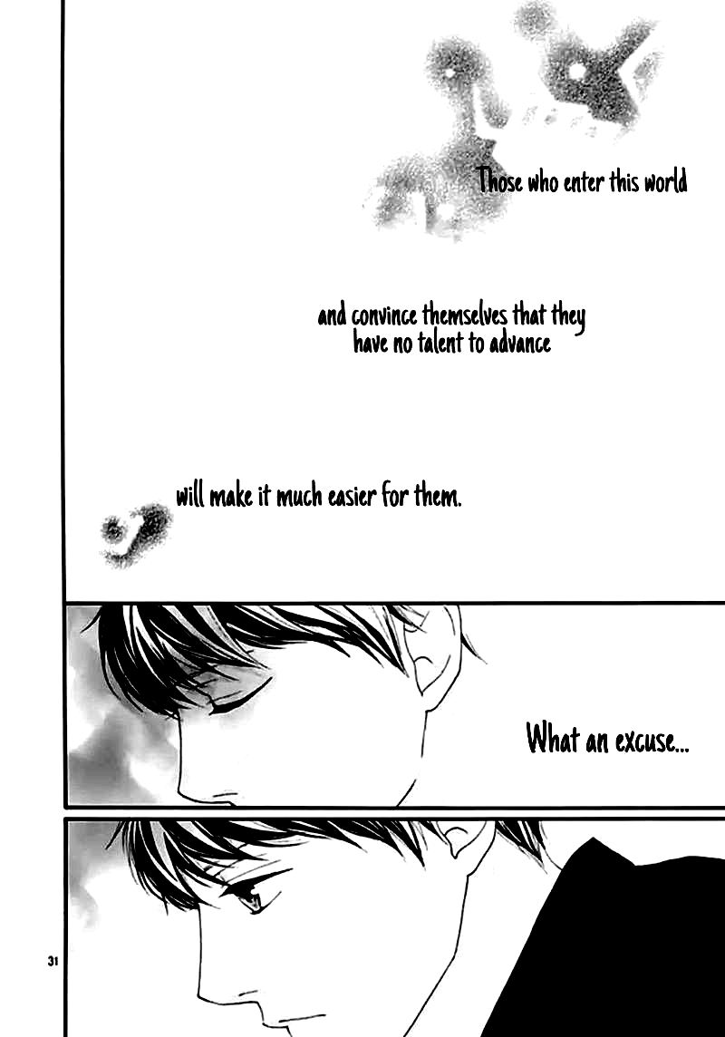 Omoi Omoware Furi Furare 39 30