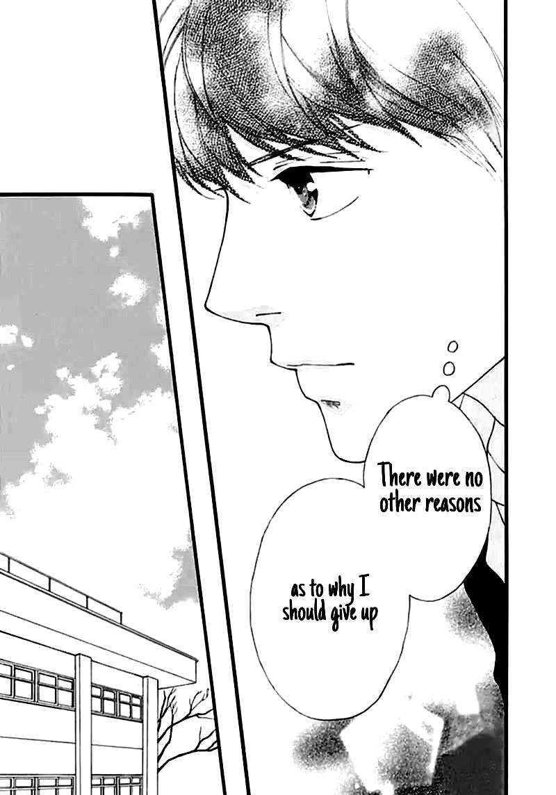 Omoi Omoware Furi Furare 39 31