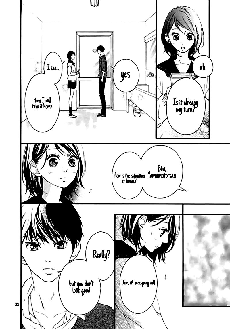 Omoi Omoware Furi Furare 39 32