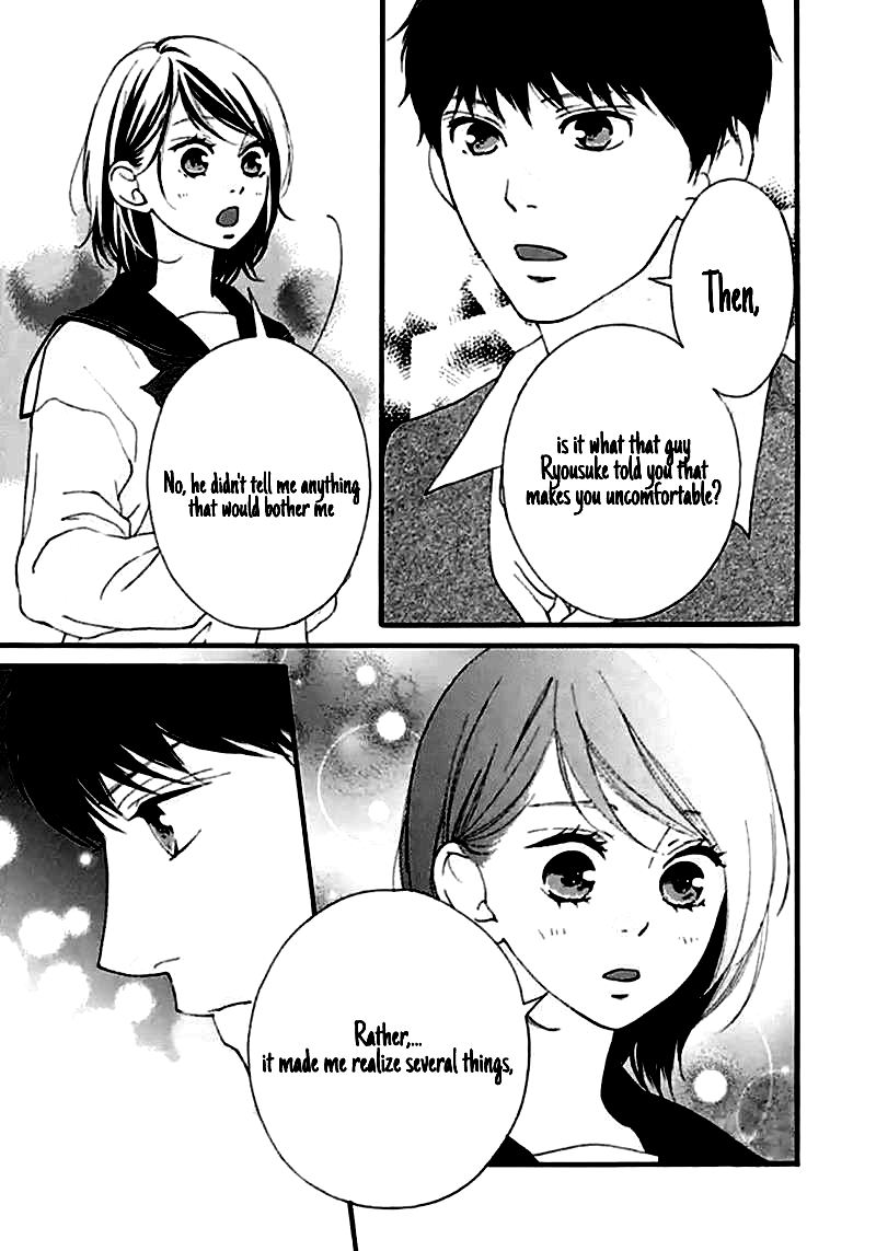 Omoi Omoware Furi Furare 39 33