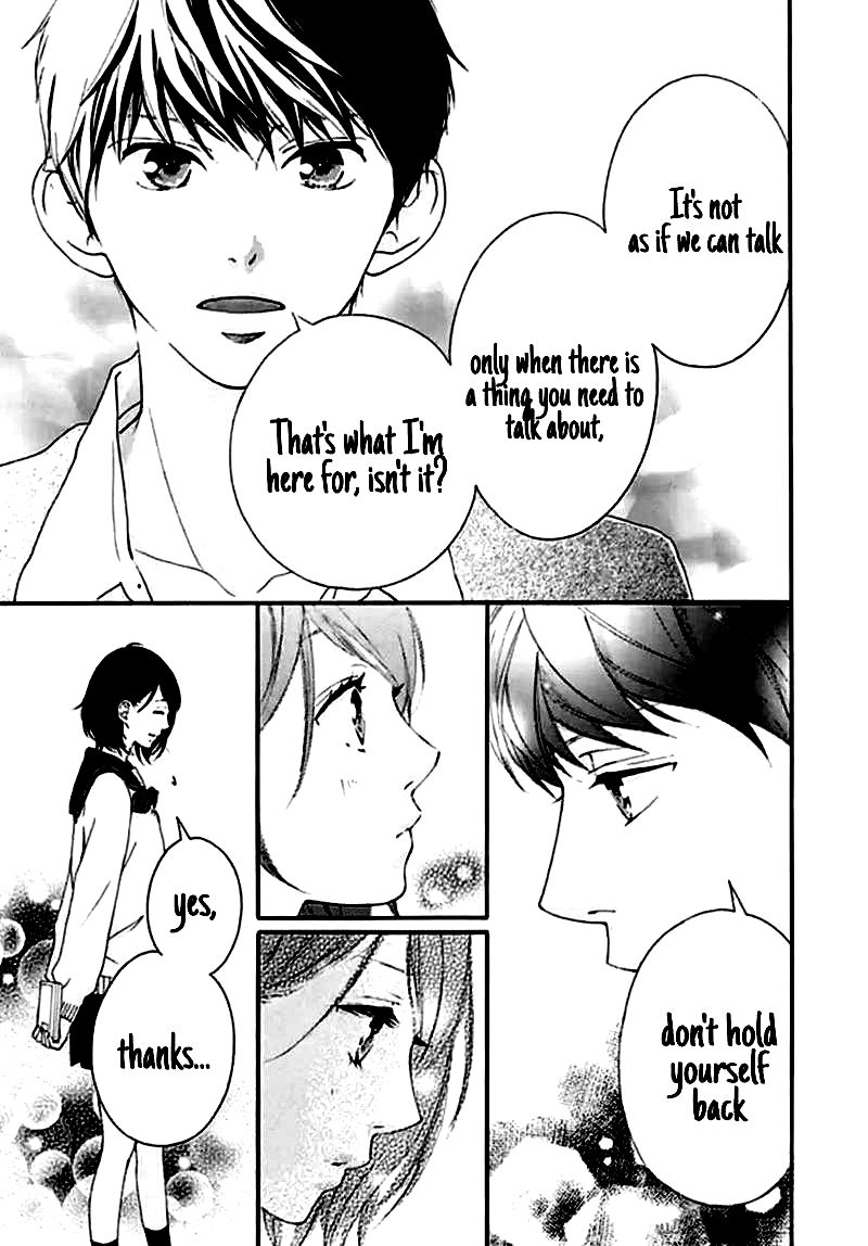 Omoi Omoware Furi Furare 39 35