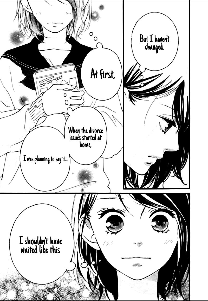 Omoi Omoware Furi Furare 39 37