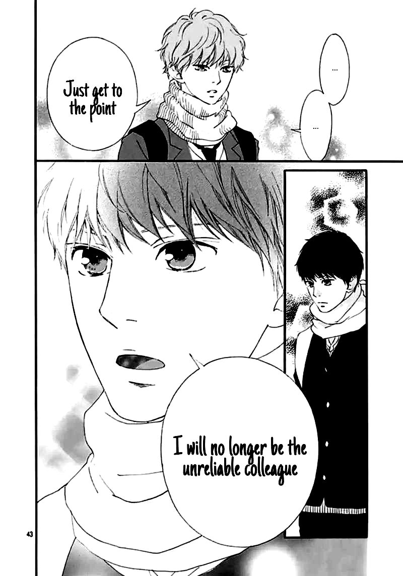 Omoi Omoware Furi Furare 39 42