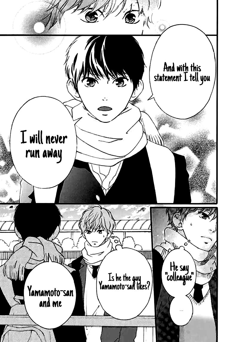 Omoi Omoware Furi Furare 39 43