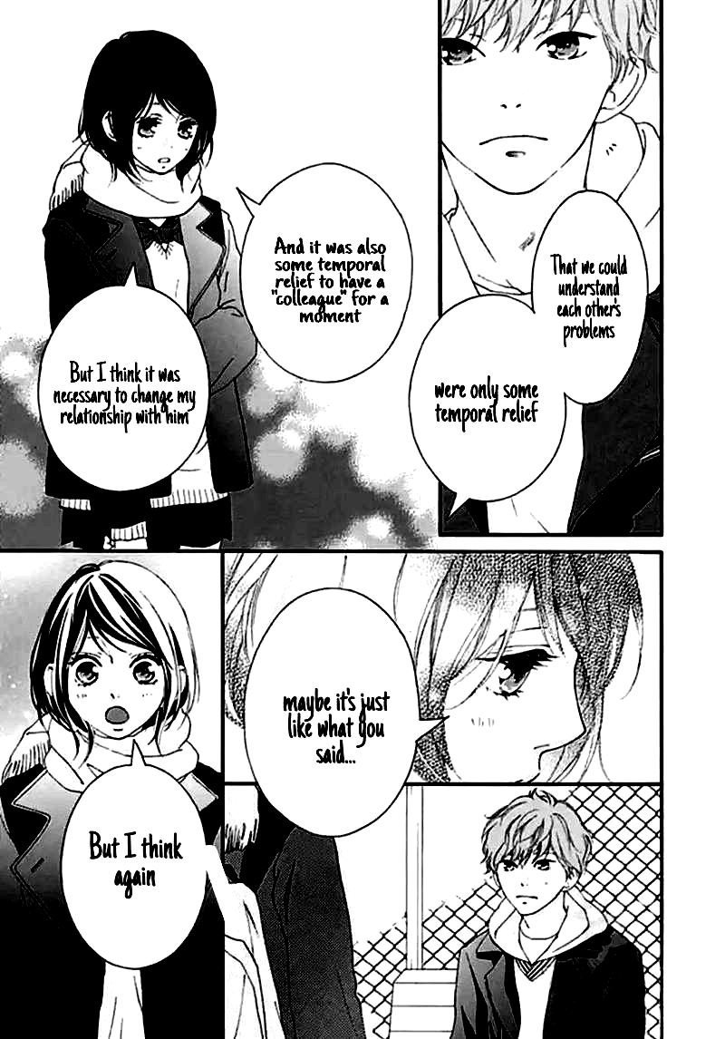 Omoi Omoware Furi Furare 39 5