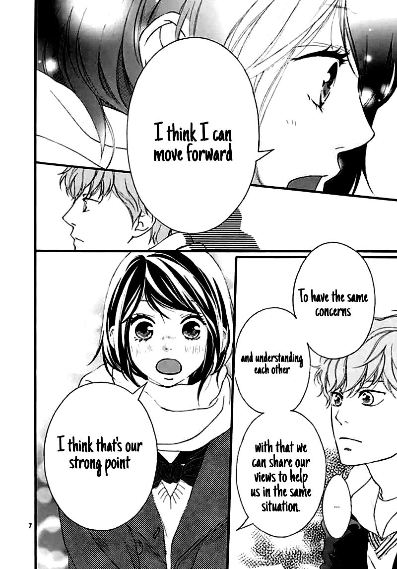 Omoi Omoware Furi Furare 39 6