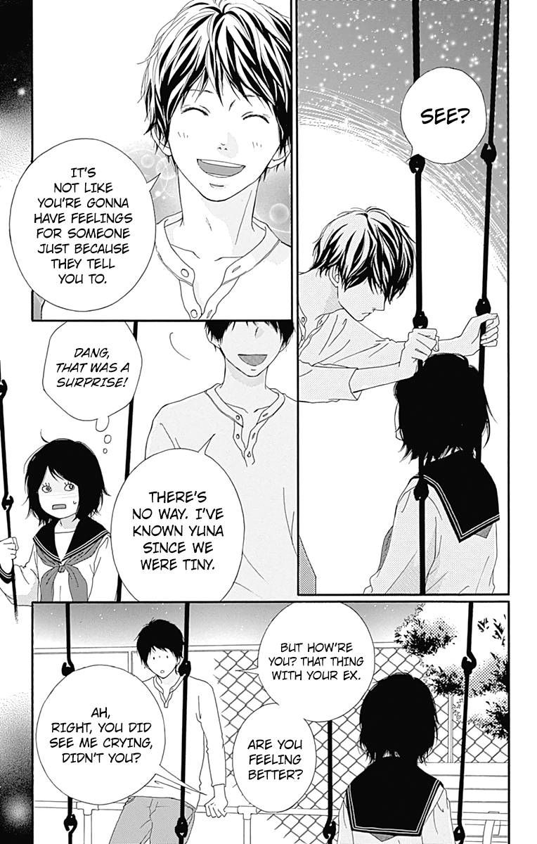 Omoi Omoware Furi Furare 4 11