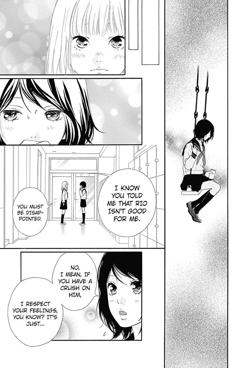 Omoi Omoware Furi Furare 4 13