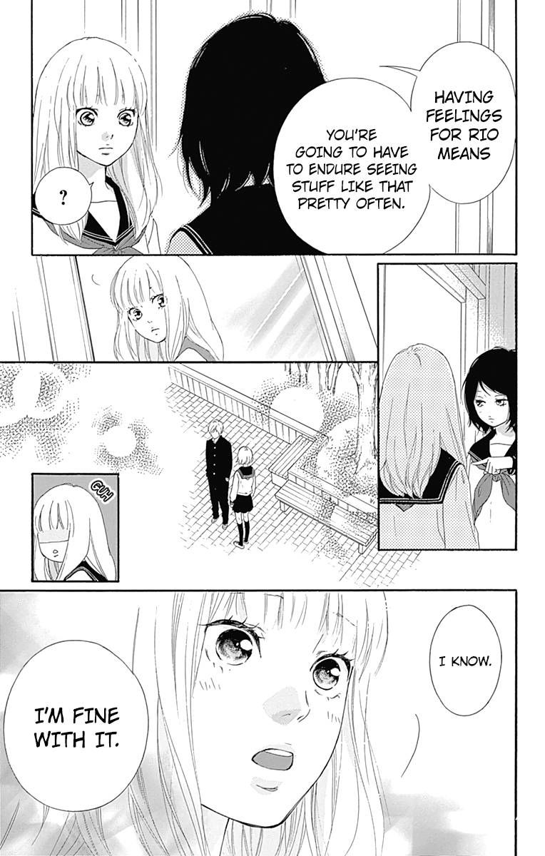 Omoi Omoware Furi Furare 4 15