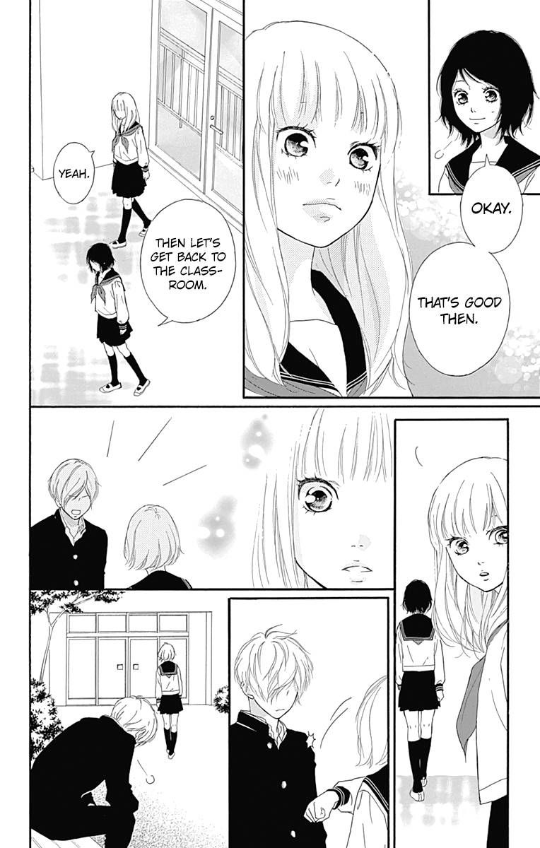 Omoi Omoware Furi Furare 4 16