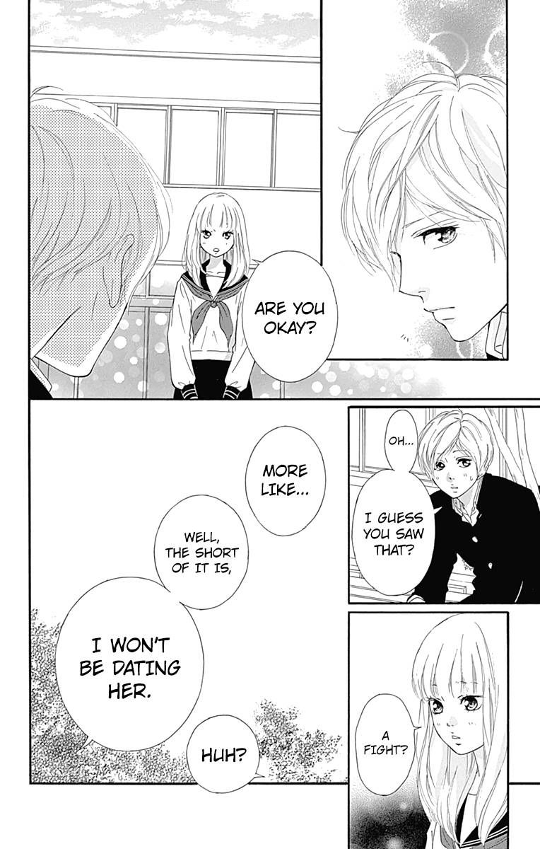 Omoi Omoware Furi Furare 4 18