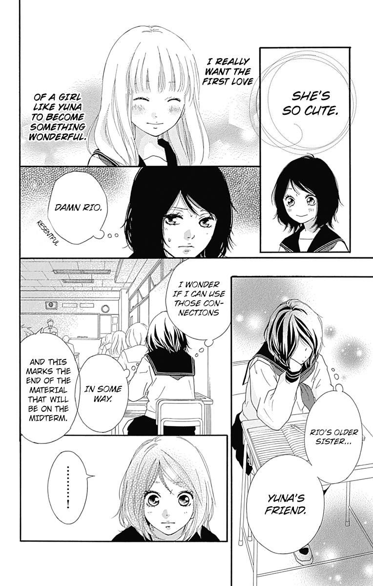 Omoi Omoware Furi Furare 4 24