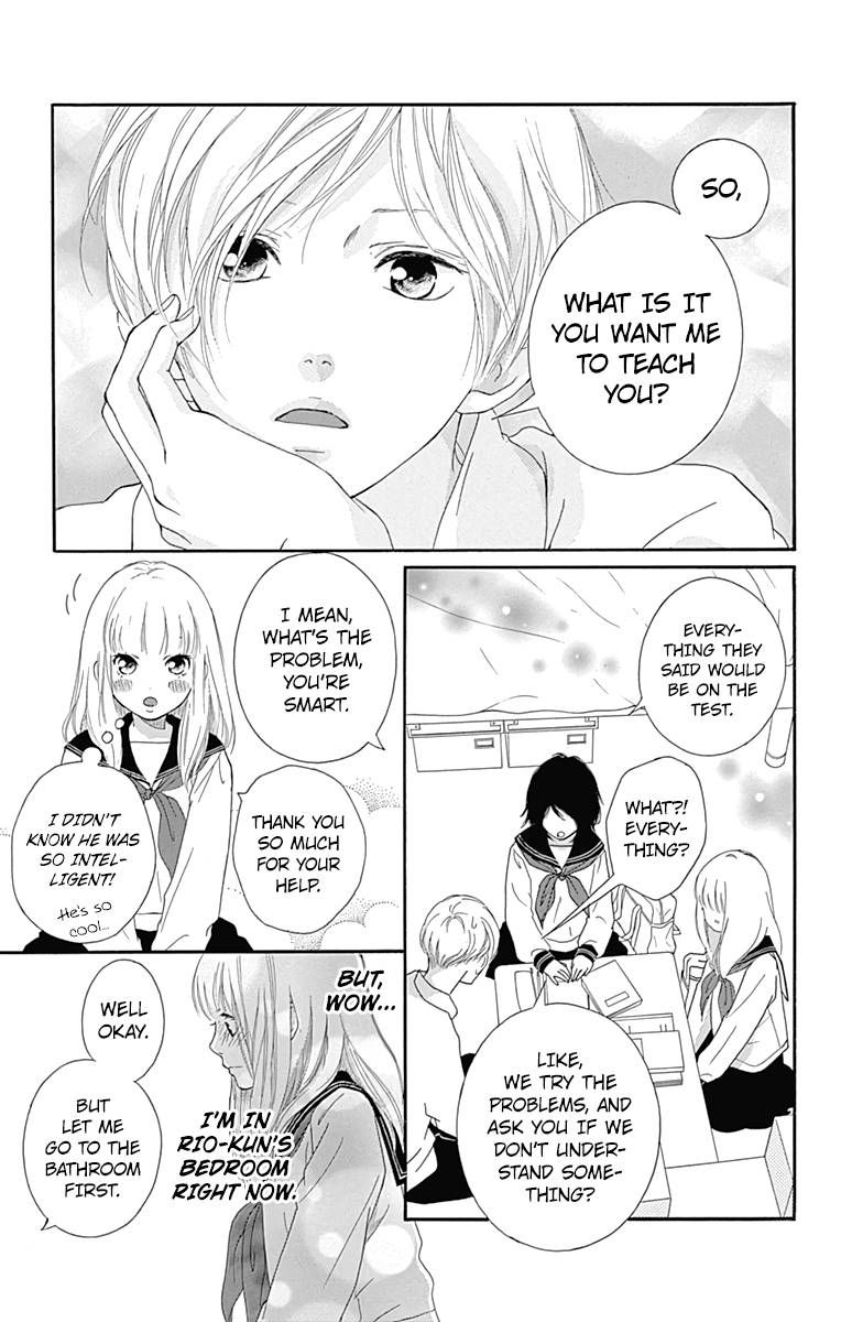 Omoi Omoware Furi Furare 4 25