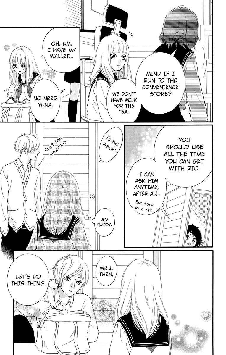 Omoi Omoware Furi Furare 4 27