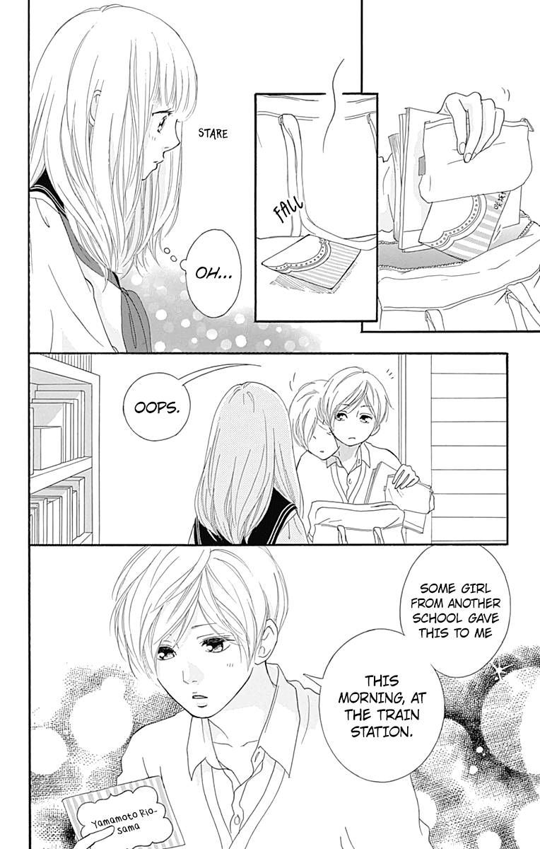Omoi Omoware Furi Furare 4 28