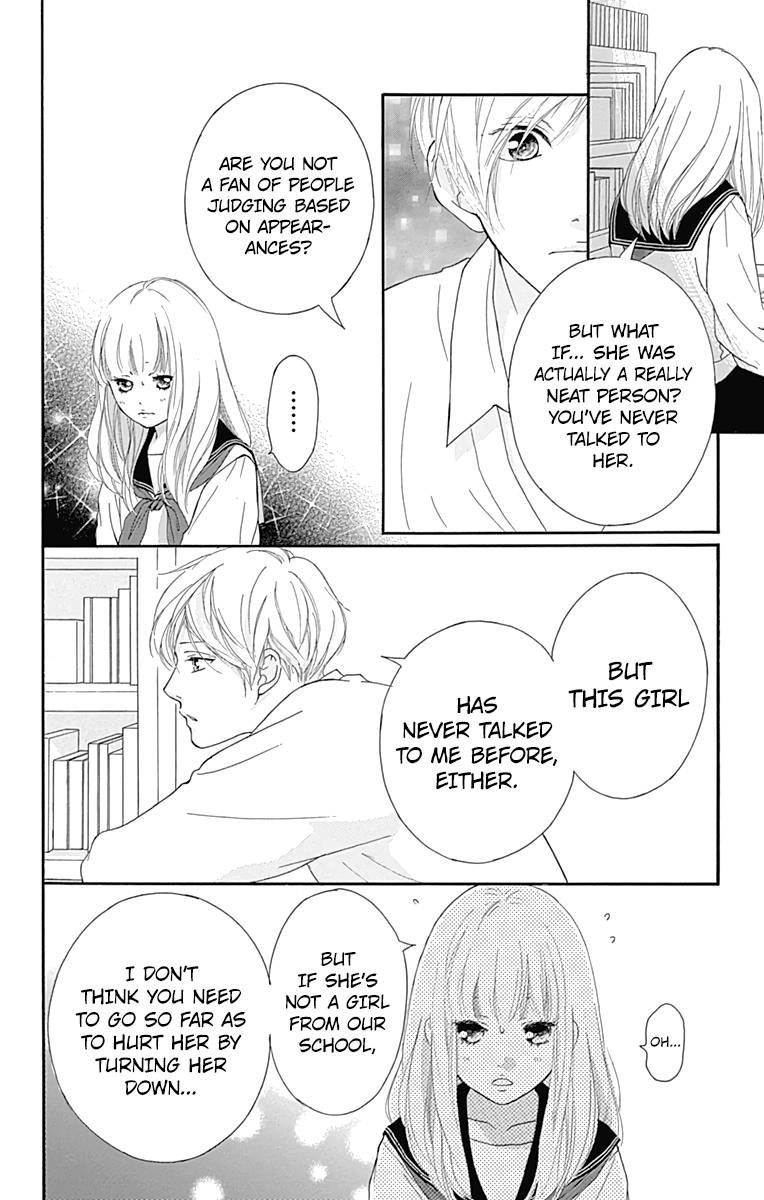 Omoi Omoware Furi Furare 4 30