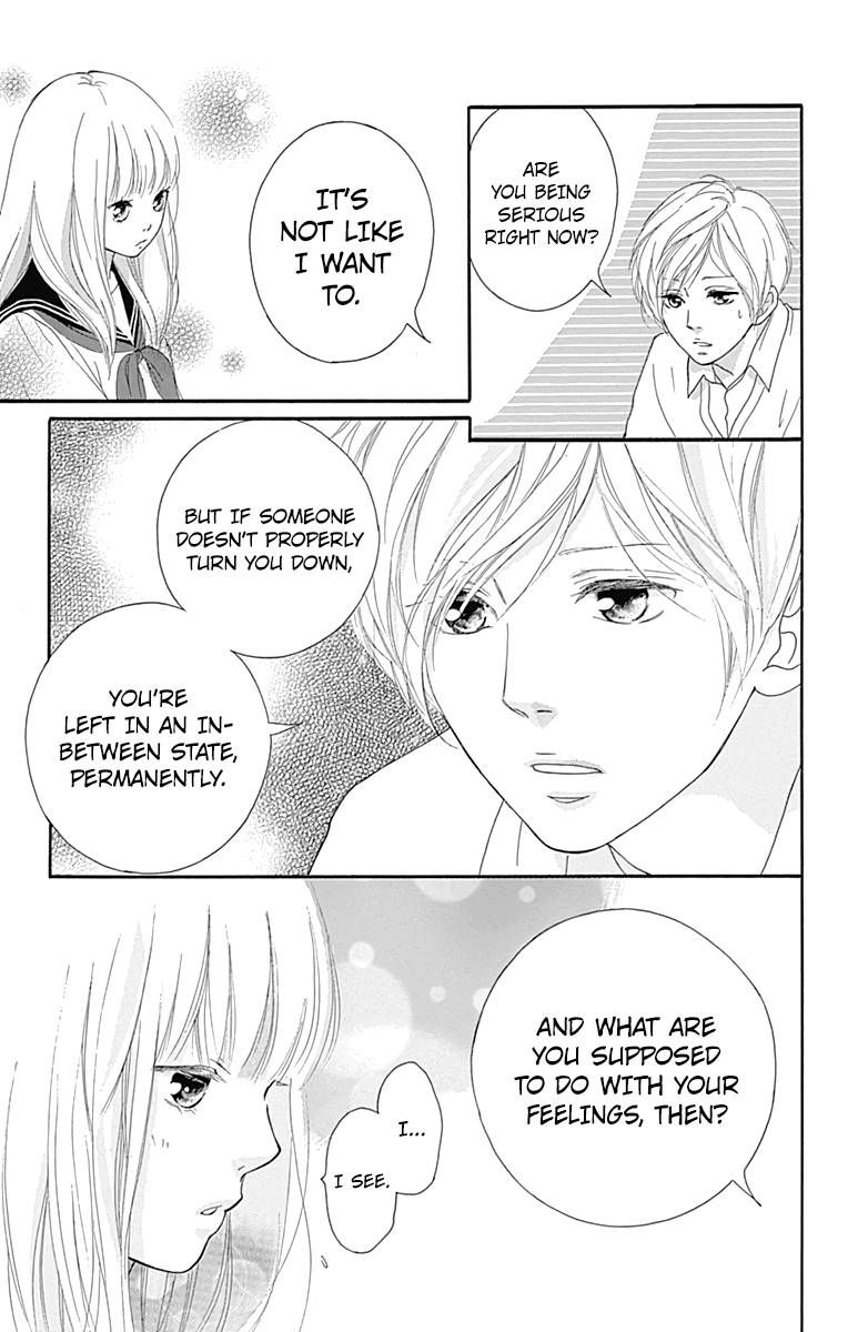 Omoi Omoware Furi Furare 4 31